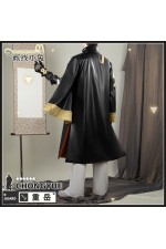 2XXT Cosplay Arknights Chongyue Cosplay Costume